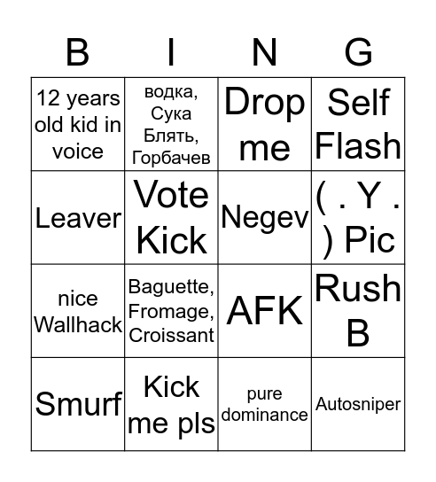 CS:GO Bullshitbingo Card