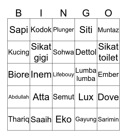 Requinda Bingo Card