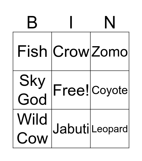 Gerald McDermott Books Bingo Card