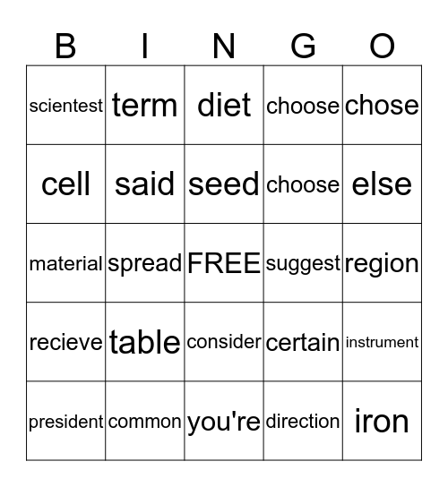 STAR WORDS Bingo Card