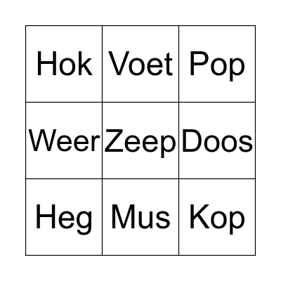 5 ster lijst 2 Bingo Card