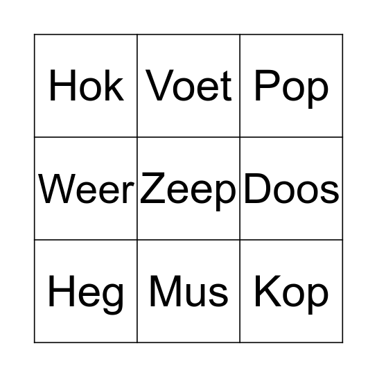 5 ster lijst 2 Bingo Card