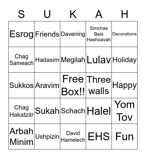 Sukkos 5779 Bingo Card