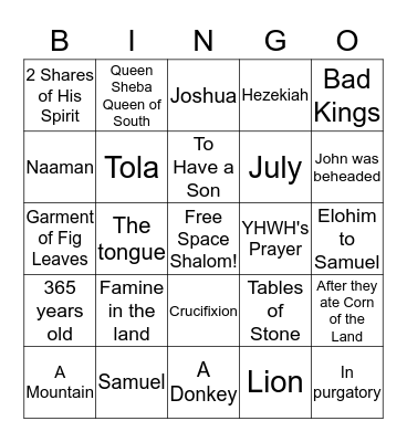HEBREW BINGO II Bingo Card