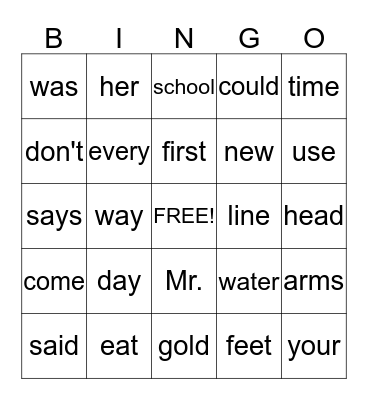 Sight Word Bingo - MP2 (a) Bingo Card