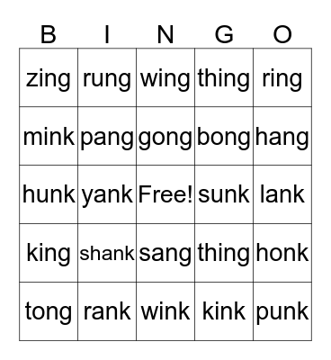 Glued Sounds Bingo Card