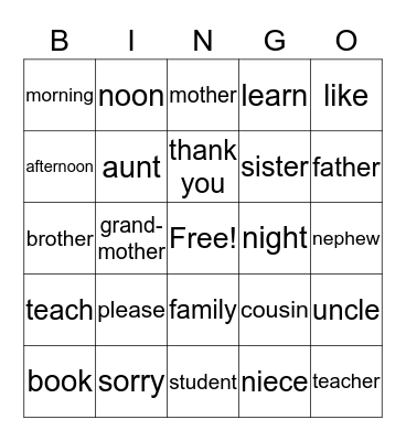 family, friends and more Bingo Card