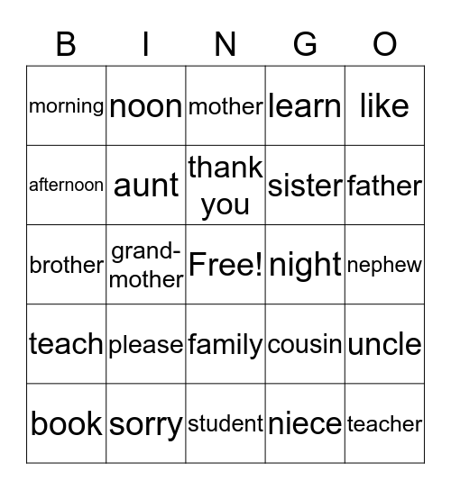 family, friends and more Bingo Card