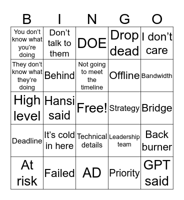 Fun in Meetings! Bingo Card