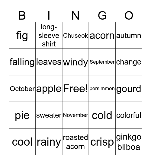 환절기 In Between Seasons (Hwanjeolgi) Bingo Card