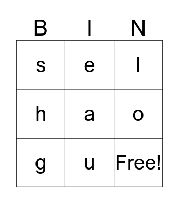 Alphabet Bingo Card