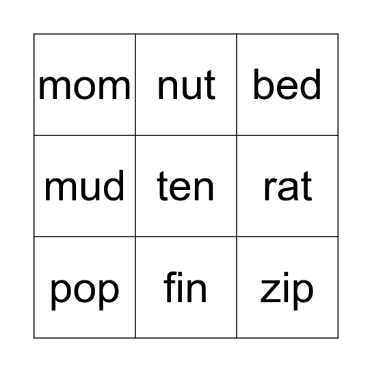 Bingo Bongo Bingo Card