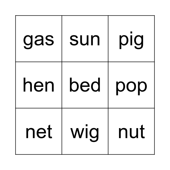Bingo Bongo Bingo Card