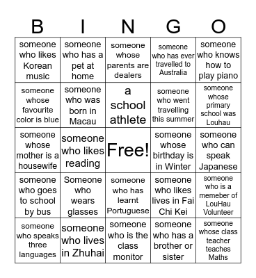 Bingo Card