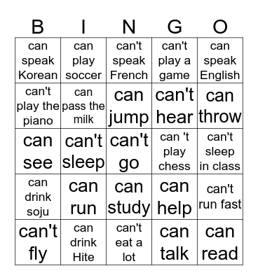 Can / Can't Bingo Card