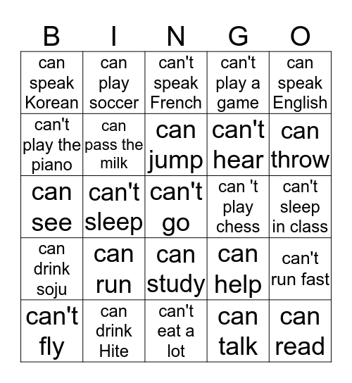 Can / Can't Bingo Card