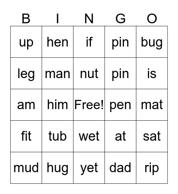 Sight Word Fun Bingo Card