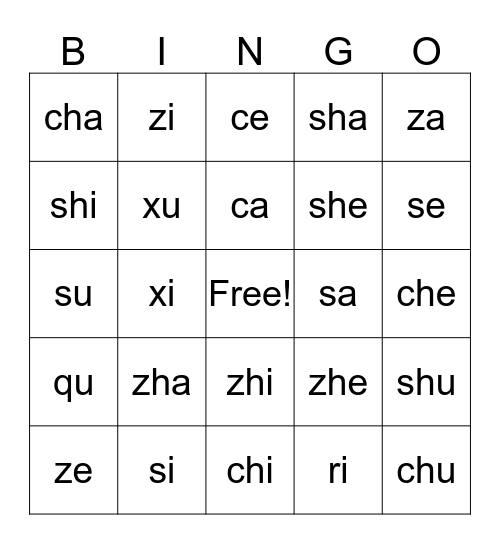 Pinyin Bingo 3 Bingo Card