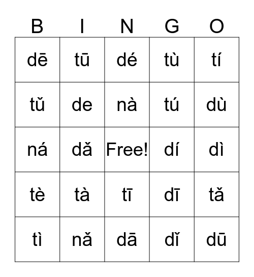 Pinyin Bingo 12 Bingo Card