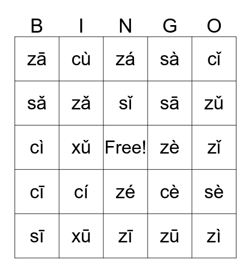 Pinyin Bingo 24 Bingo Card