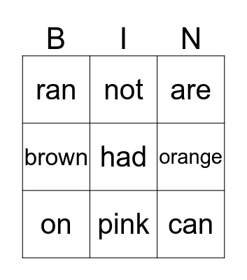 Sight Words Bingo Card