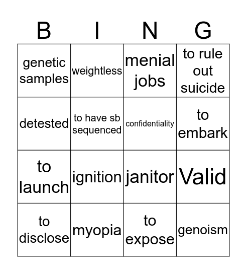 Gattaca Bingo Card