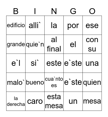 Spanish II Bingo Card