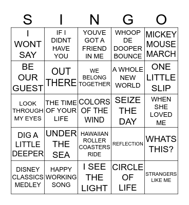 263 DISNEY CLASSICS #2 Bingo Card