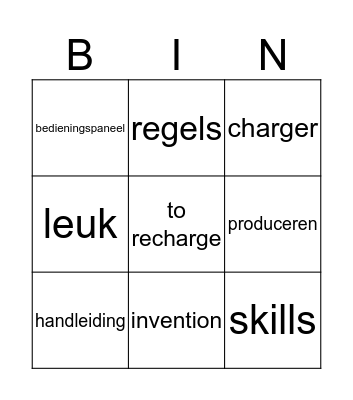 Theme Words Bingo Card