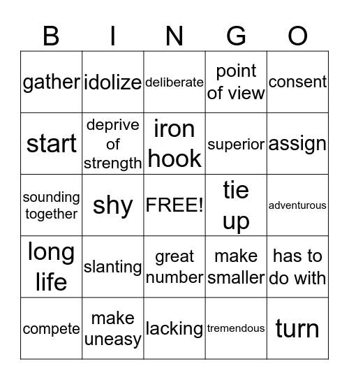 Bingo Vocab Bingo Card