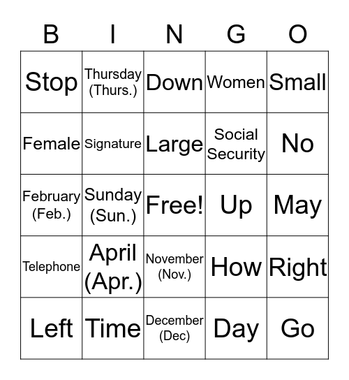 Must Know Words Bingo Card