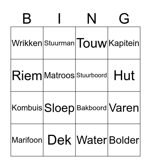 Maritieme Bingo Card