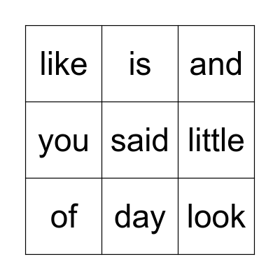 Sight Word Bingo!  Bingo Card