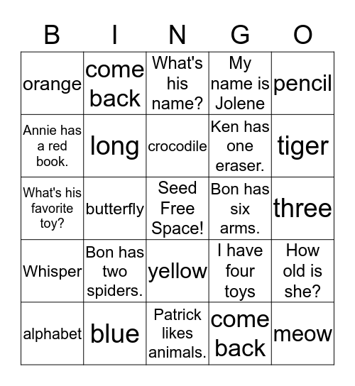 SM1a Vocabulary Words Units 1-3 Bingo Card