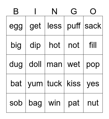 Word Bingo Abeka K4 Lesson 41 Bingo Card