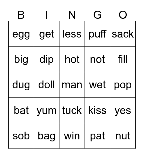 Word Bingo Abeka K4 Lesson 41 Bingo Card
