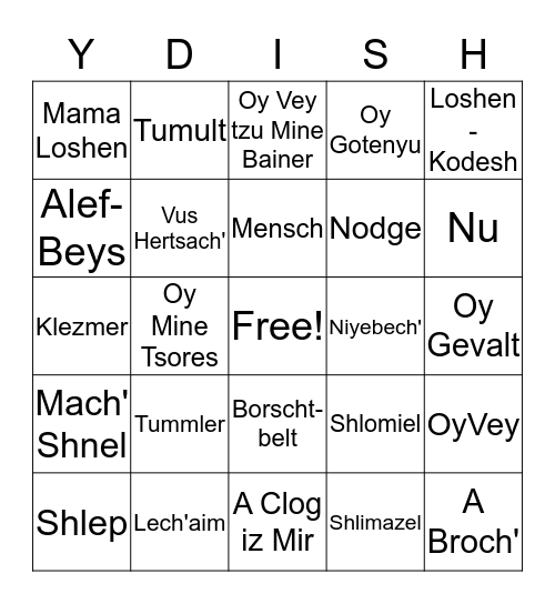 Yiddish Bingo Card