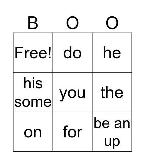Spooky Sight Word Bingo Card