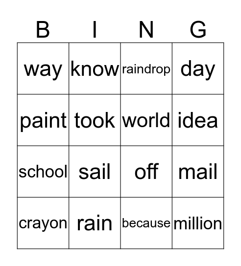 High-Frequency Words Bingo Card