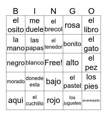 Spanish Bingo Card