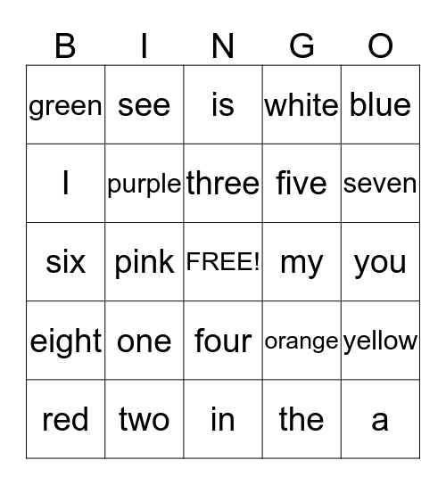 Sight Words Bingo Card