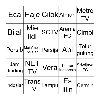 Verania ♡ Bingo Card