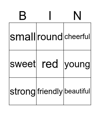 Greek/Australian Bingo Card