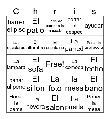 Spanish Bingo Card