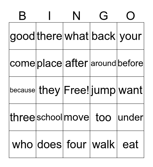 Sight Word Bingo Card
