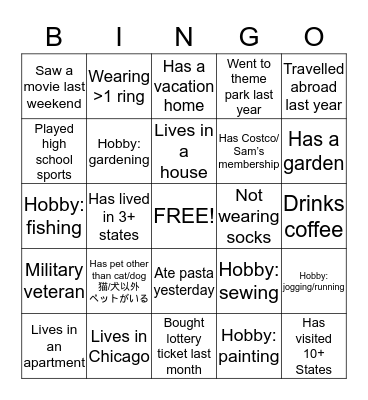 Know-Your-Neighbor Bingo Card
