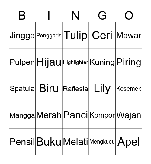 비니 Bingo Card
