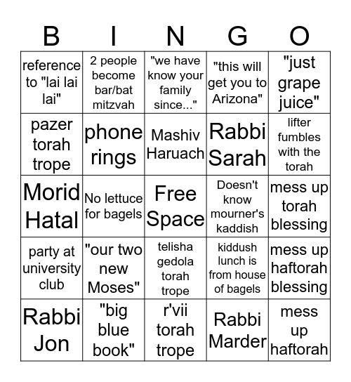 B'nei Mitzvah Bingo Card