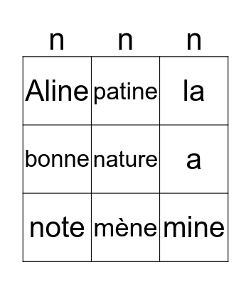 {n} Bingo Card