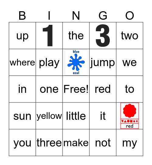 Sight Word Bingo Card